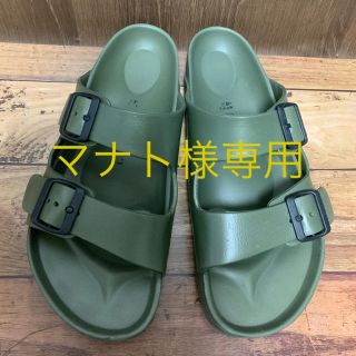 ビルケンシュトック(BIRKENSTOCK)のビルケンシュトック　アリゾナEVA 41 カーキ(サンダル)