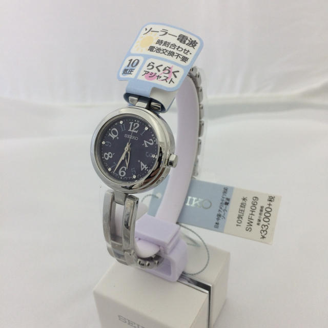 腕時計 SEIKO セイコーセレクション SWFH069 ソーラー電波時計