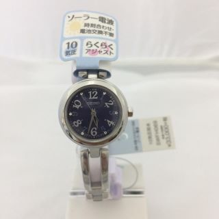 腕時計 SEIKO セイコーセレクション SWFH069 ソーラー電波時計