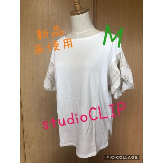 スタディオクリップ(STUDIO CLIP)の★新品未使用★ スタジオクリップ　袖　レース　柄　カットソー　M(カットソー(半袖/袖なし))