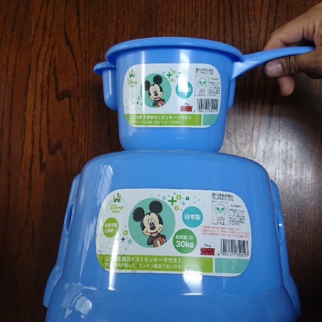 Disney(ディズニー)のミッキーマウス こども用 風呂イス・片手おけ 2点セット キッズ/ベビー/マタニティのおもちゃ(お風呂のおもちゃ)の商品写真