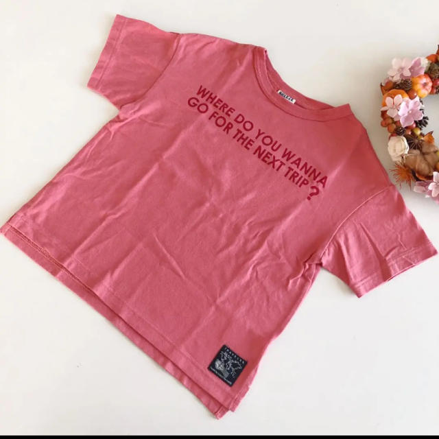 BREEZE(ブリーズ)のBREEZE 赤 シンプル Tシャツ サイズ120 キッズ/ベビー/マタニティのキッズ服男の子用(90cm~)(Tシャツ/カットソー)の商品写真