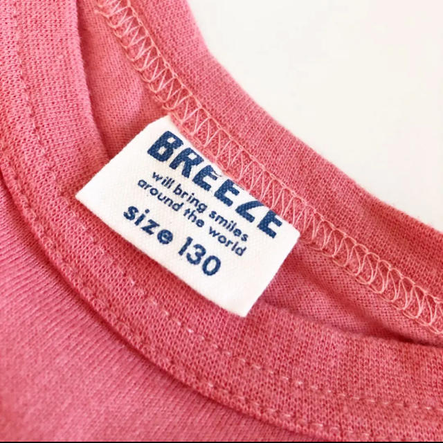 BREEZE(ブリーズ)のBREEZE 赤 シンプル Tシャツ サイズ120 キッズ/ベビー/マタニティのキッズ服男の子用(90cm~)(Tシャツ/カットソー)の商品写真