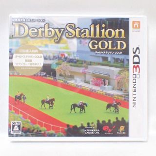 ニンテンドー3DS(ニンテンドー3DS)のCA692 ダービースタリオン GOLD 3DS 新品 未開封(家庭用ゲームソフト)