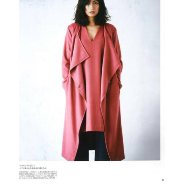 一番の MYLAN マイラン 美品 カシミア ロングコート ベージュ ロング