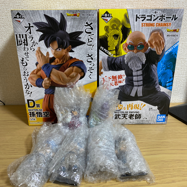 ドラゴンボール 一番くじ