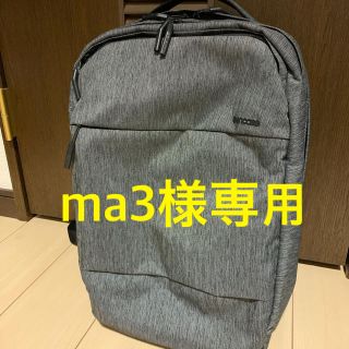 インケース(Incase)のma3様専用！ incase(インケース) City Backpack(ビジネスバッグ)