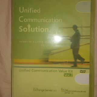 マイクロソフト(Microsoft)のunified communication value kit(ビジネス/経済)