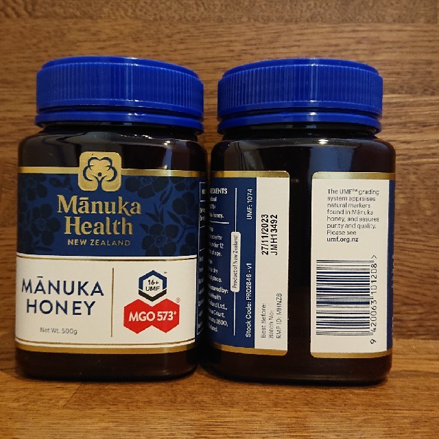 大特価SALE マヌカハニー MGO573+ 500g マヌカヘルス 2個セット その他