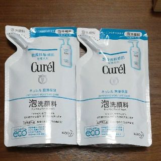 キュレル(Curel)のキュレル　泡洗顔料　つめかえ　130ml×2個セット(洗顔料)