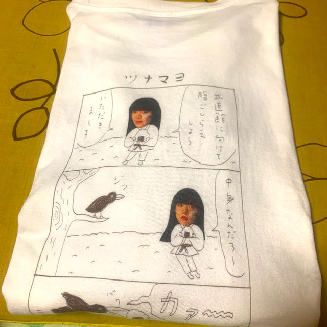 あいみょん 武道館 グッズ ツナマヨ ロンTの通販 by YUI's shop あいみょん 武道館 グッズ ツナマヨ ロンTの通販 by YUI's shop
