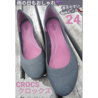 クロックス(crocs)の美品 クロックス CROCS 24 センチ 楽ちん パンプス ウェッジソール(ハイヒール/パンプス)