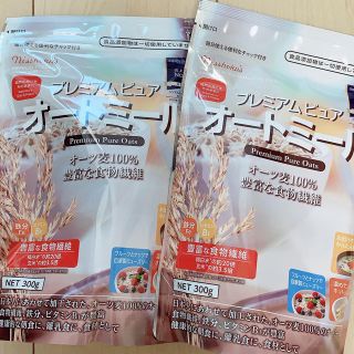 ニッシンショクヒン(日清食品)のプレミアムピュア　オートミール　2個セット(ダイエット食品)