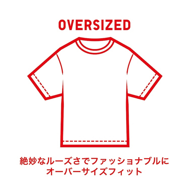 UNIQLO(ユニクロ)の米津玄師 ユニクロ限定 グラフィックTシャツ　X S 匿名配送 メンズのトップス(Tシャツ/カットソー(半袖/袖なし))の商品写真