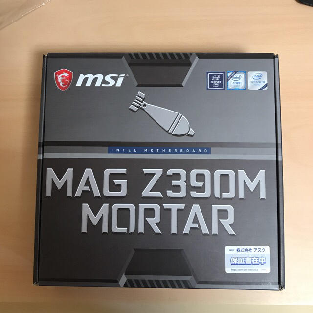 MSI  MAG Z390M  MORTAR  マザーボード