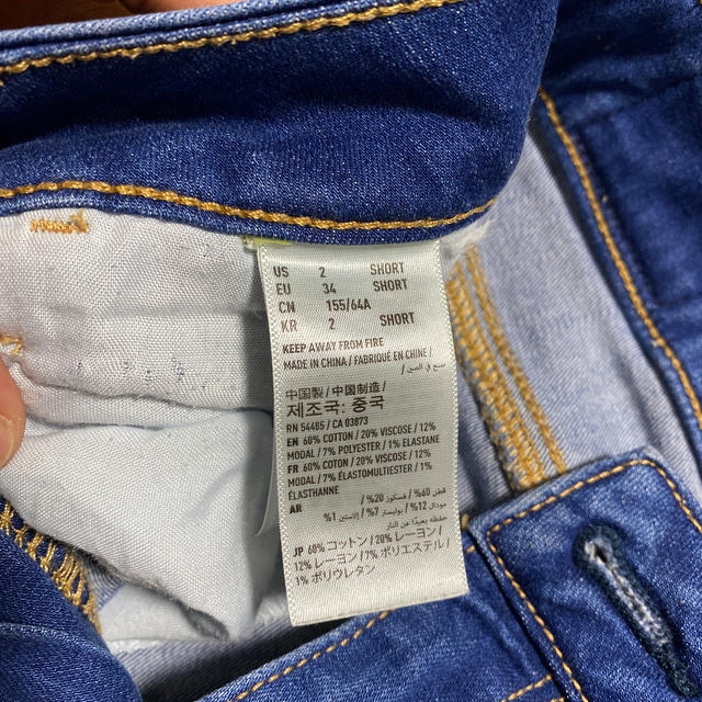 American Eagle(アメリカンイーグル)のアメリカンイーグル レディースのパンツ(デニム/ジーンズ)の商品写真