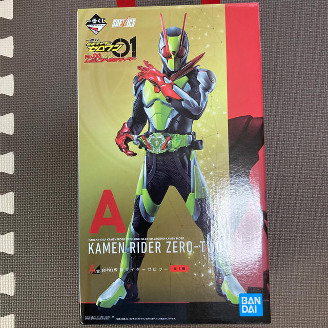 仮面ライダー 一番くじ A賞