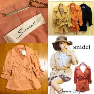 スナイデル(SNIDEL)のSnidel♡日本製ショートトレンチ(トレンチコート)