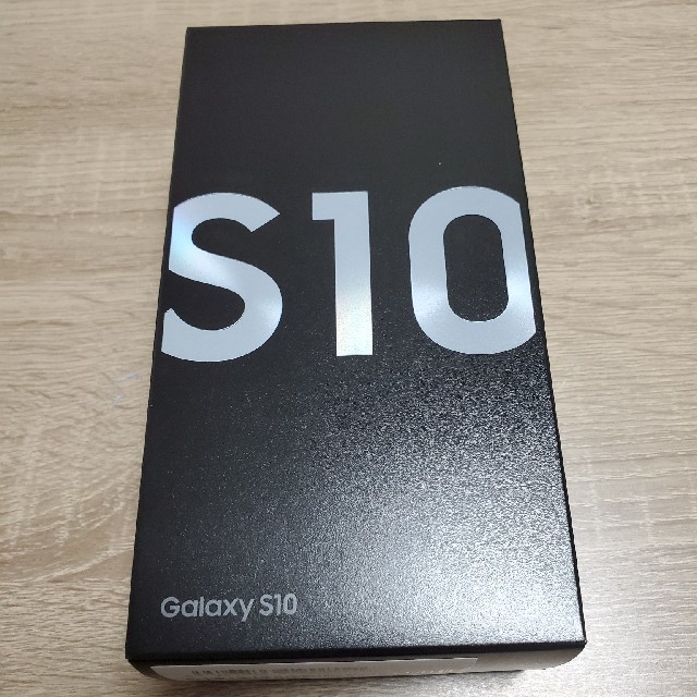 S10新品  Galaxy S10 プリズムホワイト 128GB SIMフリー 送料込