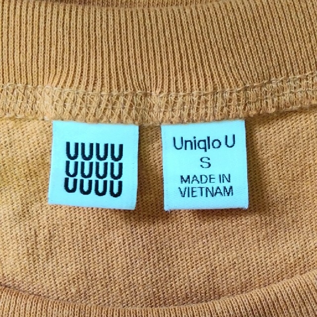 UNIQLO(ユニクロ)のUNIQLO ユニクロ メンズ 半袖 Tシャツ イエロー  新品未使用 メンズのトップス(Tシャツ/カットソー(半袖/袖なし))の商品写真