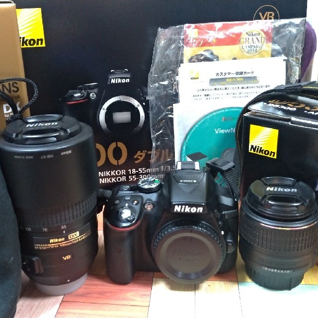 P.N.T@断捨離様専用 Nikon D5500ダブルズームキット＋単焦点レンズ