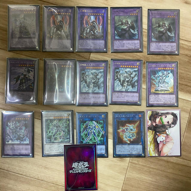 遊戯王引退 ドラグマ召喚獣デッキ&精霊デッキ