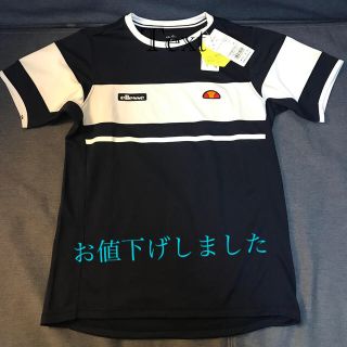 エレッセ(ellesse)のエレッセ テニス(ウェア)