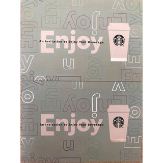 スターバックスコーヒー(Starbucks Coffee)のスターバックス　ドリンクチケット(レストラン/食事券)