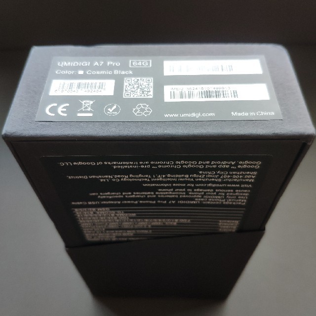 ANDROID - UMIDIGI A7 pro 新品未使用未開封の通販 by くらげ ANDROID - UMIDIGI A7 pro 新品未使用未開封の通販 by くらげ