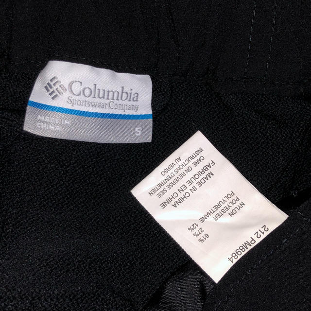 Columbia(コロンビア)のコロンビア  膝丈パンツ　オムニシールド メンズのパンツ(ショートパンツ)の商品写真