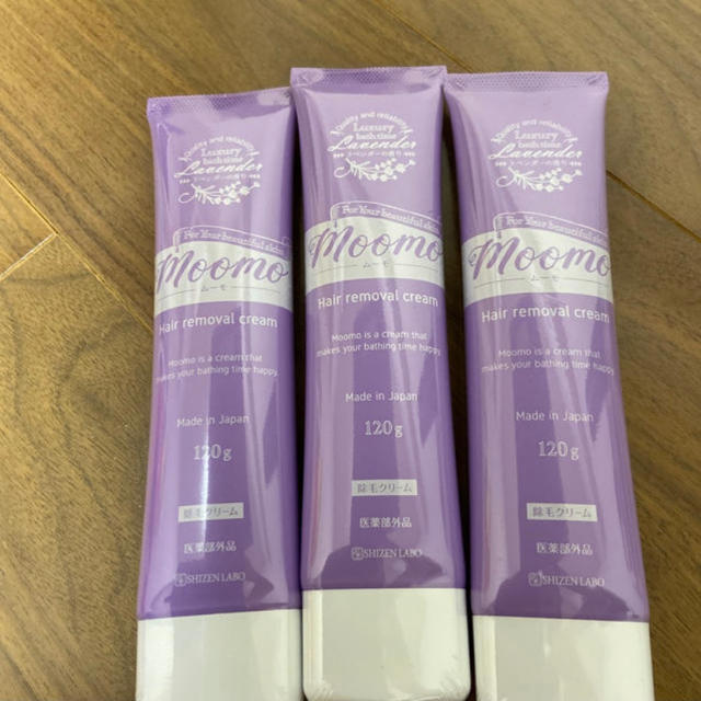 新着商品 ムーモ moomo 除毛クリーム 3本セット - www