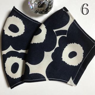 マリメッコ(marimekko)の♪つぐちんさん専用です♪ 2点♪お値引きプレゼント♪(その他)