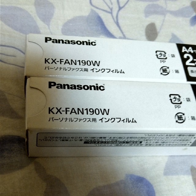 インクフィルムKX-FAN190W 2箱セット インテリア/住まい/日用品の文房具(その他)の商品写真