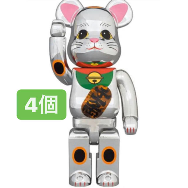 その他BE@RBRICK 招き猫 銀メッキ 発光 400％ 4個セット