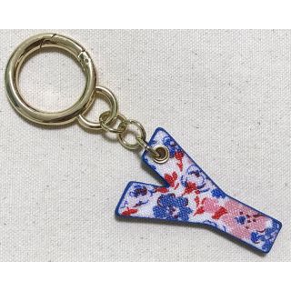 キャスキッドソン(Cath Kidston)の【最終値下げ】キャスキッドソン イニシャル キーホルダー Y(その他)