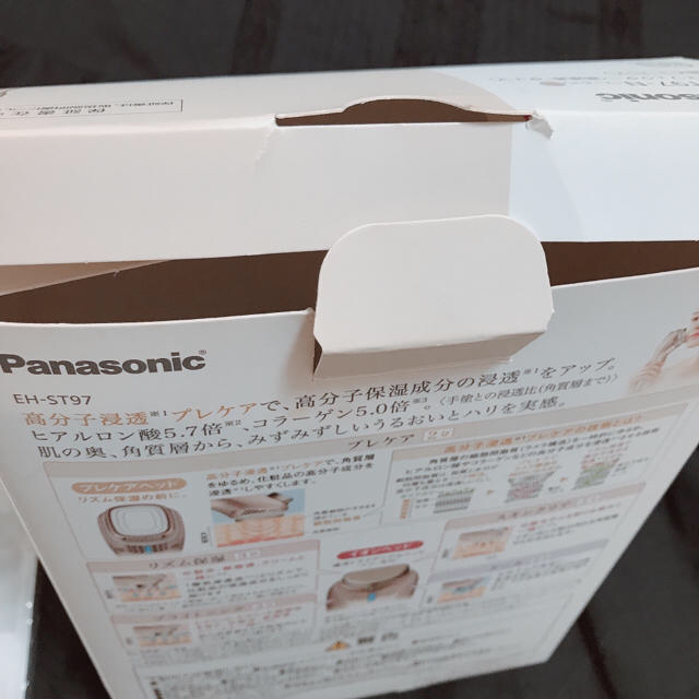 安い大人気 Panasonic - パナソニック美顔器 eh-st97の通販 by k's shop｜パナソニックならラクマ 定番超激得
