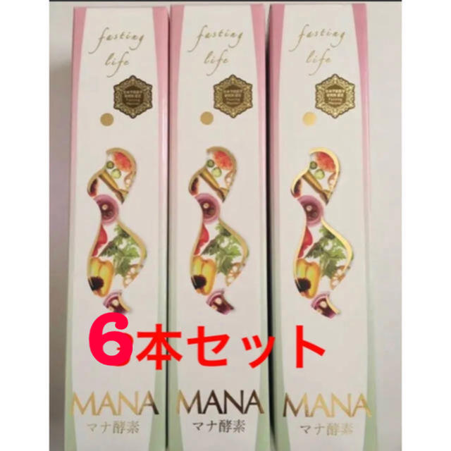 MANA マナ酵素 6本セット ダイエット ダイエット mizudo.com