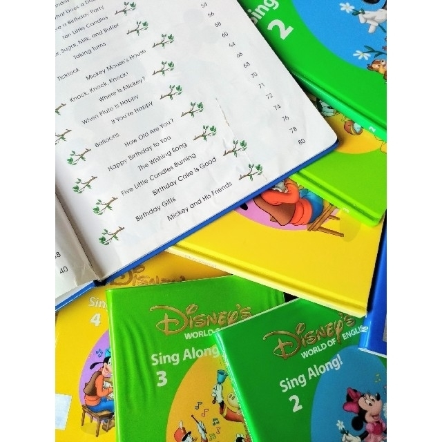 2006年購入 ディズニー英語システム シングアロングセット 2006年購入 ディズニー英語システム シングアロングセット