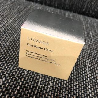 リサージ(LISSAGE)のリサージ ファーストリペアクリーム 新品未使用(フェイスクリーム)