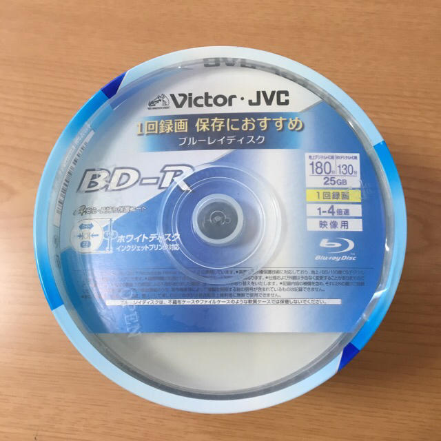 Victor(ビクター)のVictor 録画用 ブルーレイディスク 50枚 スマホ/家電/カメラのテレビ/映像機器(その他)の商品写真