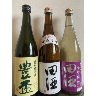 稀少酒三瓶　田酒　純米吟醸　古城の錦　豊盃　田酒　特別純米酒　720ml x 3(日本酒)