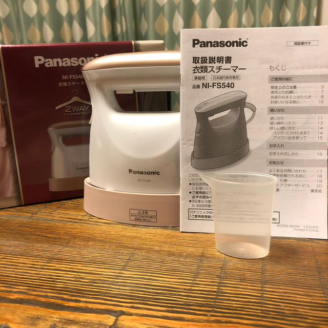 Panasonic 衣類スチーマー