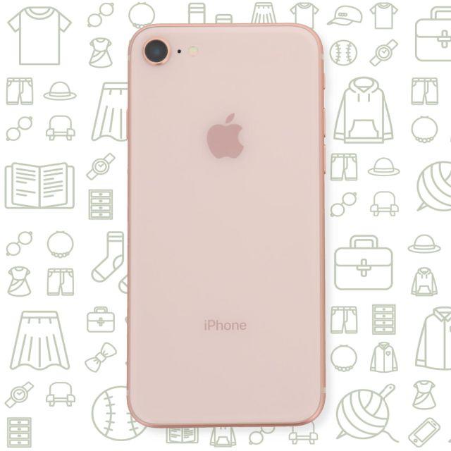 iPhone(アイフォーン)の【C】iPhone8/64/au スマホ/家電/カメラのスマートフォン/携帯電話(スマートフォン本体)の商品写真