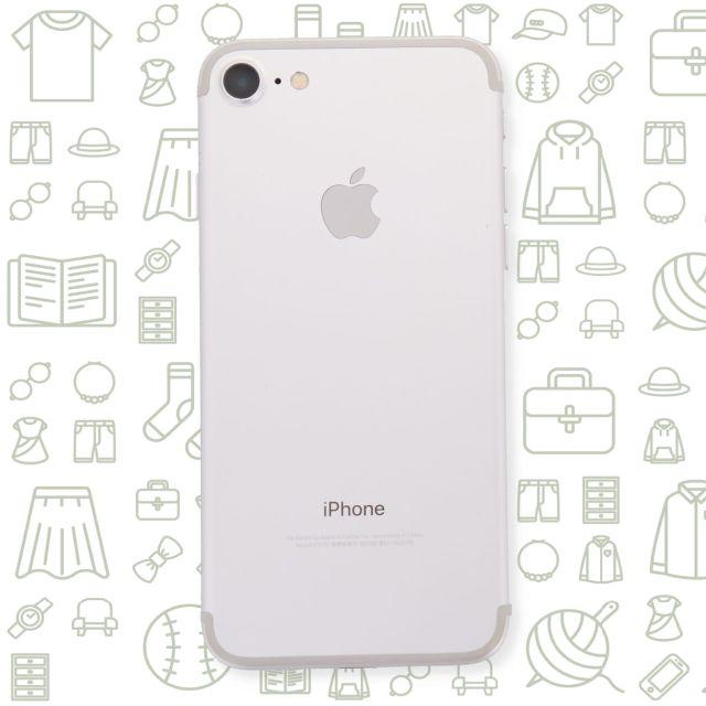 【B】iPhone7/128/au