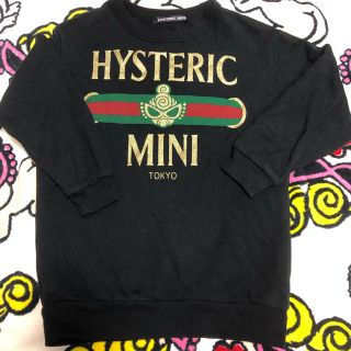 ヒステリックミニ(HYSTERIC MINI)のなかむら様 専用(パンツ/スパッツ)