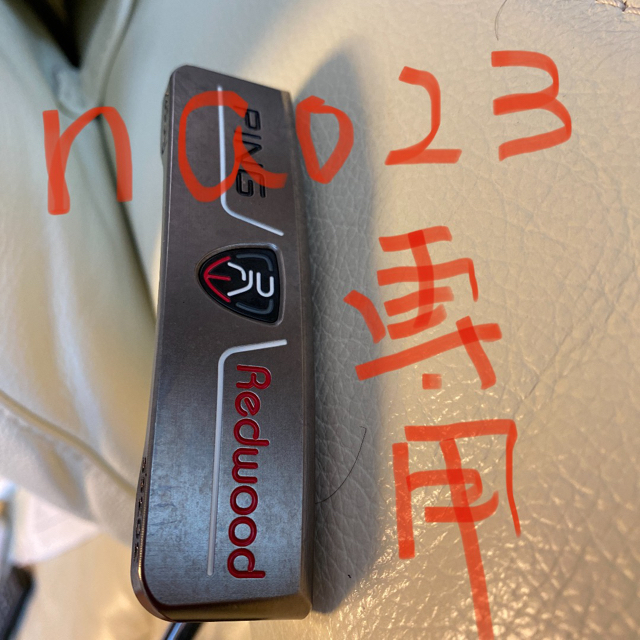 pingパター　anser RED wood
