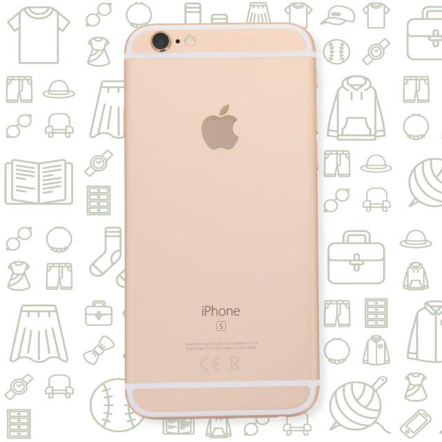 iPhone(アイフォーン)の【B】iPhone6s/32/ソフトバンク スマホ/家電/カメラのスマートフォン/携帯電話(スマートフォン本体)の商品写真