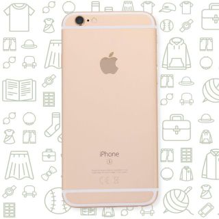 アイフォーン(iPhone)の【B】iPhone6s/32/ソフトバンク(スマートフォン本体)