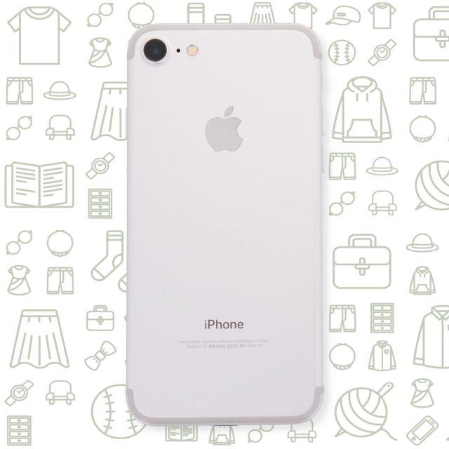 iPhone(アイフォーン)の【B】iPhone7/128/SIMフリー スマホ/家電/カメラのスマートフォン/携帯電話(スマートフォン本体)の商品写真