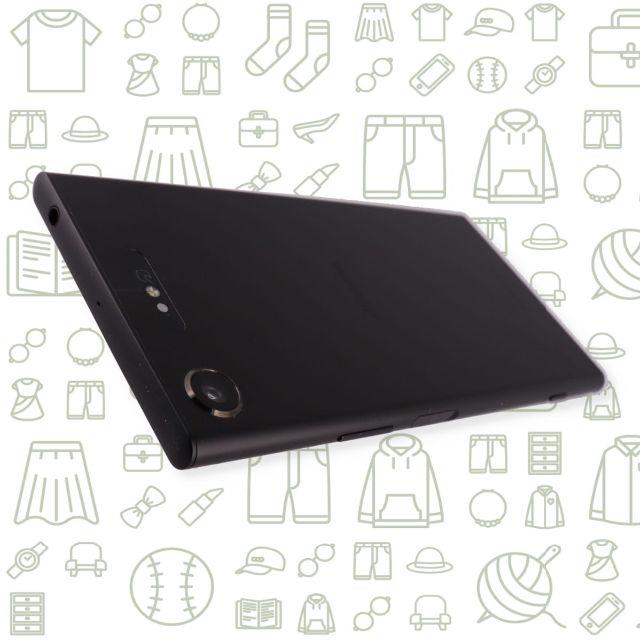 Xperia(エクスペリア)の【B】XperiaXZ1/SO-01K/64/ドコモ スマホ/家電/カメラのスマートフォン/携帯電話(スマートフォン本体)の商品写真